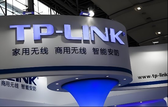 近九成员工未签字TP-LINK“全员转签”遭大规模抵制:社保突停、百人离职,员工称“人心散了”