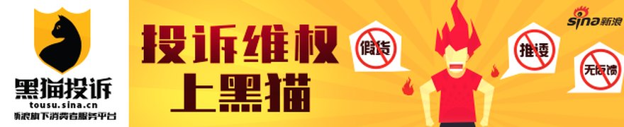 中金首席国内策略分析师李求索:下半年A股策略 慎“估”择“优”
